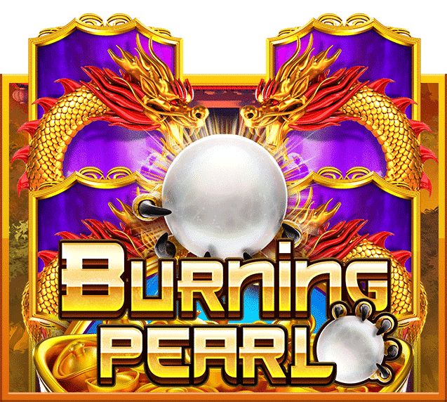 gmburning-pearl